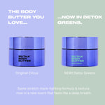 Body Butter - Detox Greens